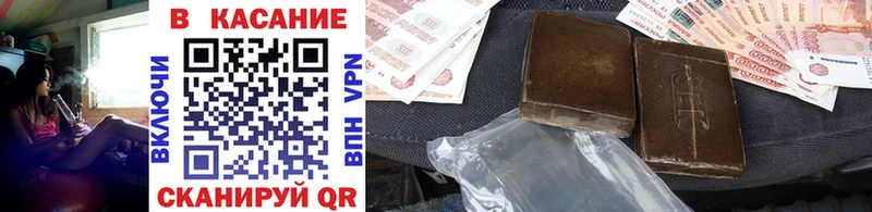 Купить Метадон МЕФ ГАШИШ МАРИХУАНА Кокаин СК Галлюциногенные грибы Питкяранта
