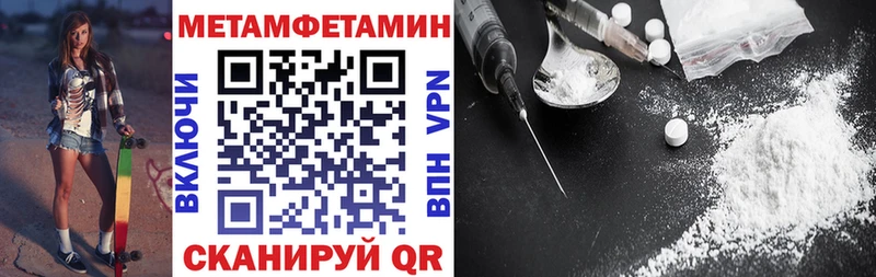 Купить закладки Питкяранта Amphetamine VHQ