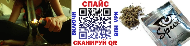 БУТИРАТ 99% Купить закладки Питкяранта