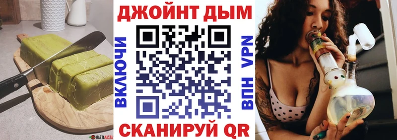 Cannafood конопля  Купить закладки  Питкяранта 