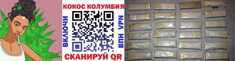 Купить закладки  Питкяранта  COCAIN Боливия 