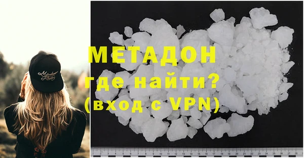 дживик Ростов