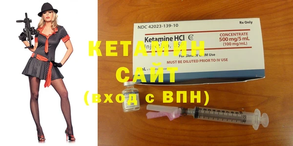 дживик Ростов