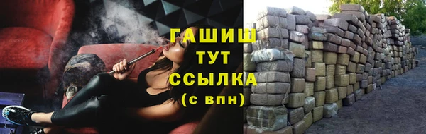 дживик Ростов