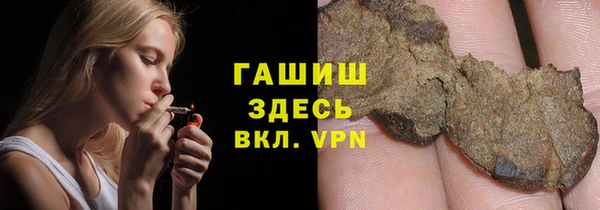 дживик Ростов