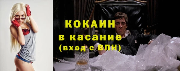 дживик Ростов