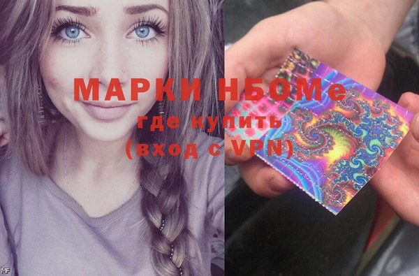 дживик Ростов