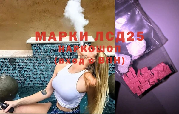 дживик Ростов
