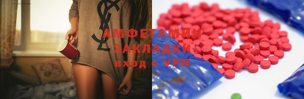 дживик Ростов