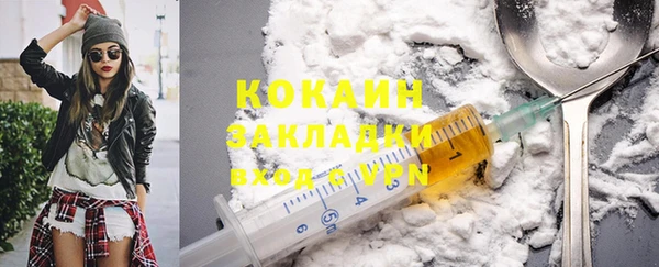 дживик Ростов