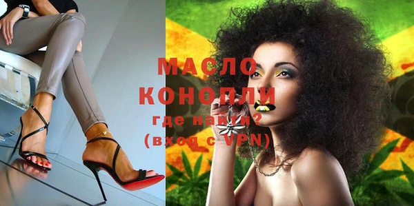 дживик Ростов
