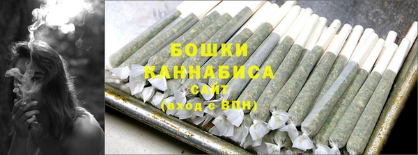 бутик Россошь