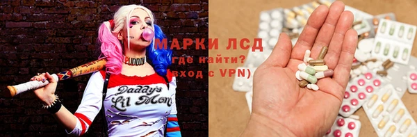 бутик Россошь