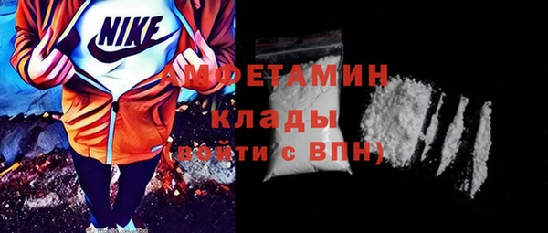 бутик Россошь