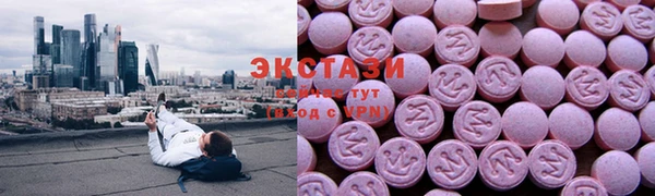 бутик Россошь