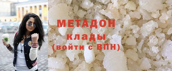 бутик Россошь