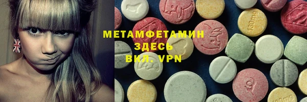 дживик Ростов