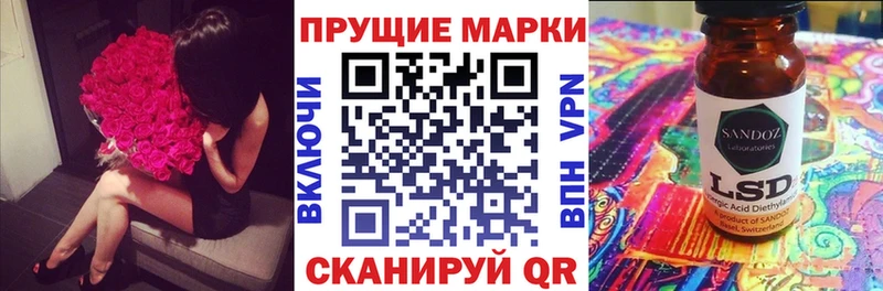 Марки NBOMe 1500мкг  Купить  Питкяранта 