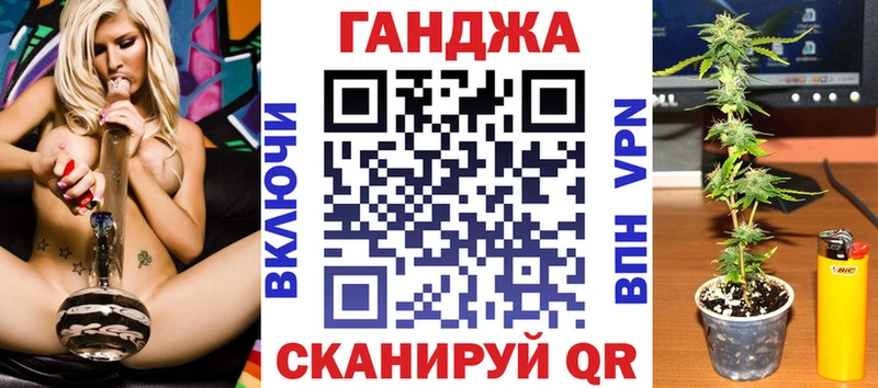МАРИХУАНА MAZAR Купить закладки Питкяранта